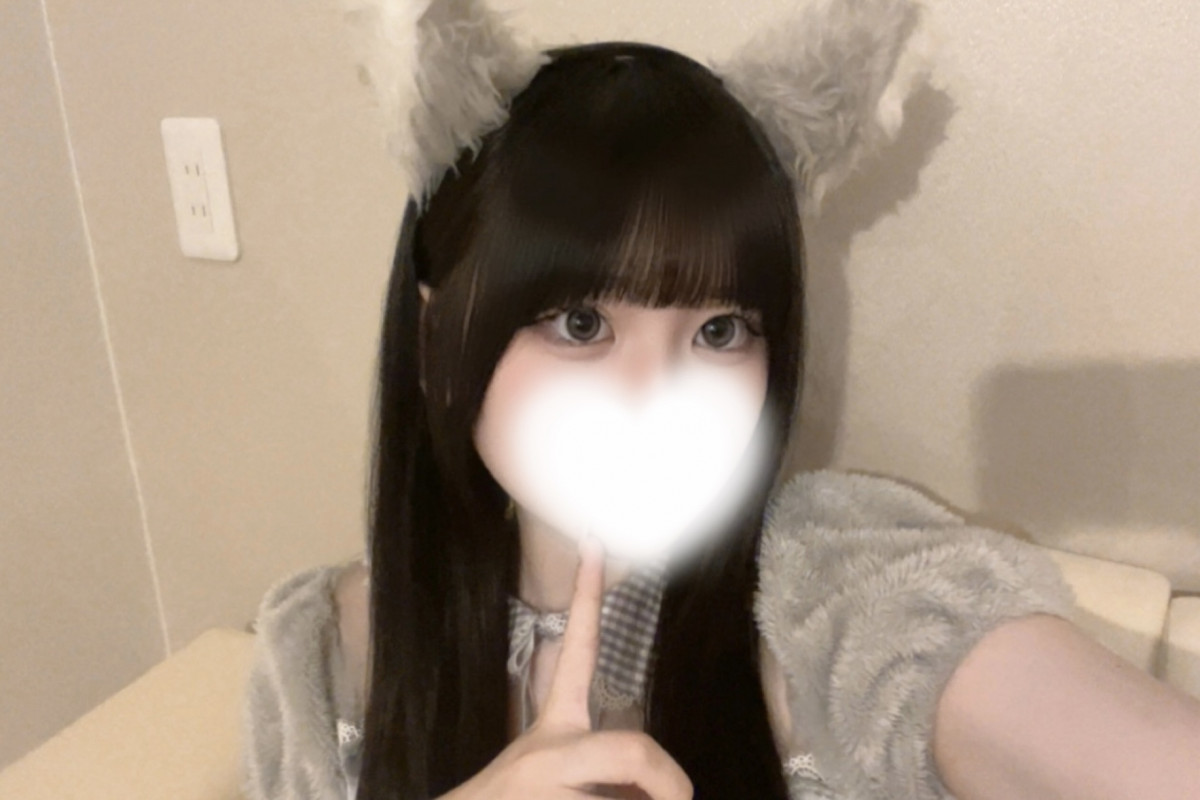一条 葵