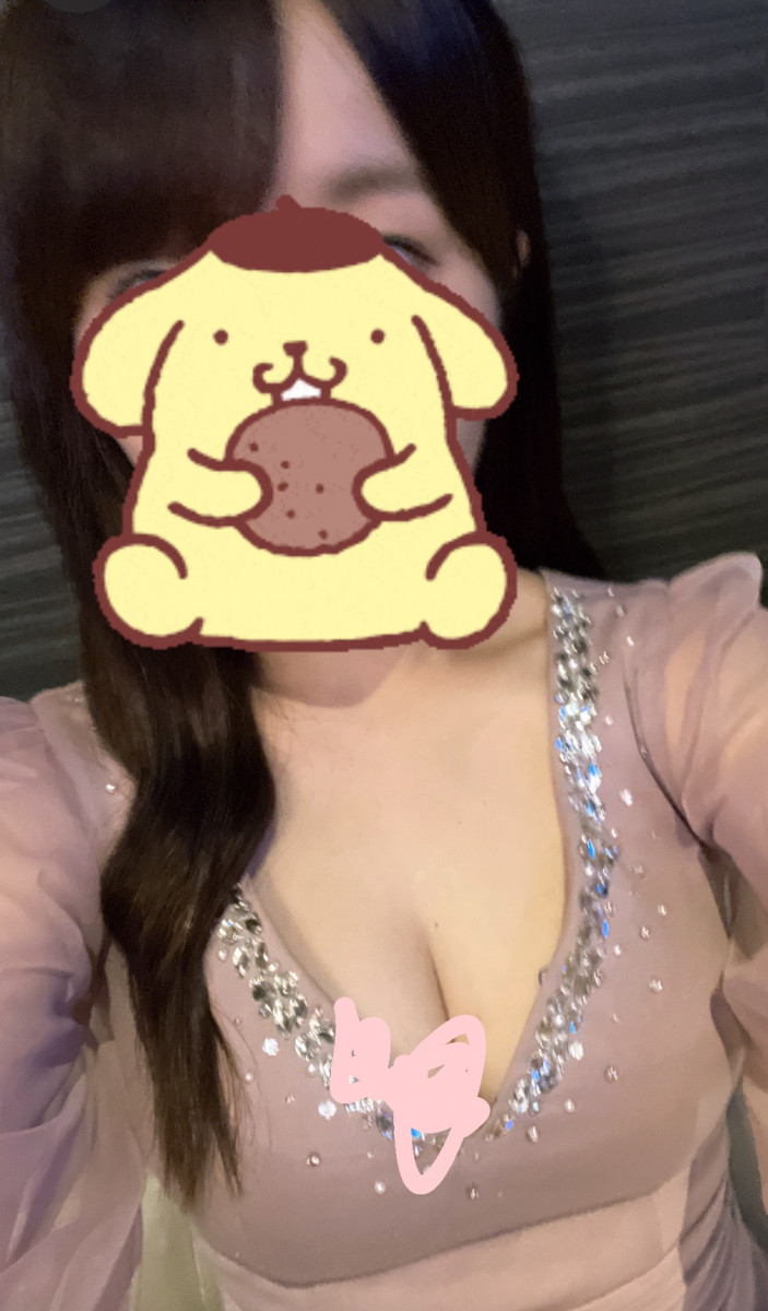 えま