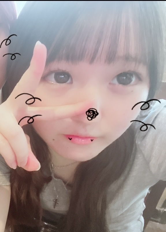 せり