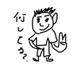 南　ゆきな
