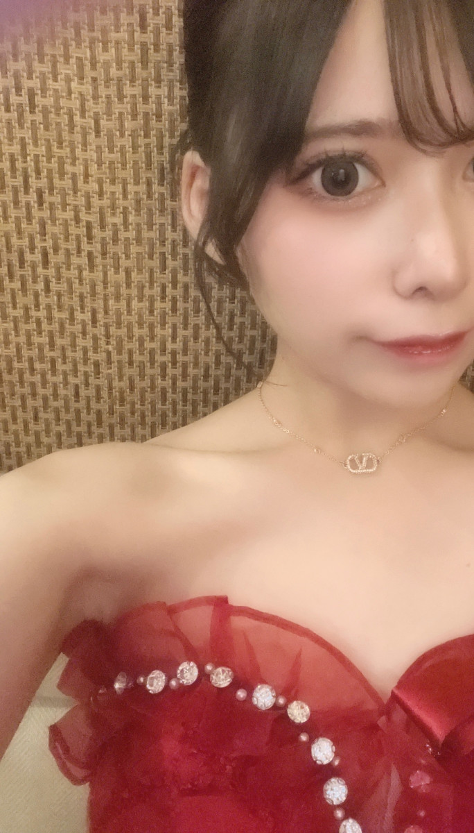 えま