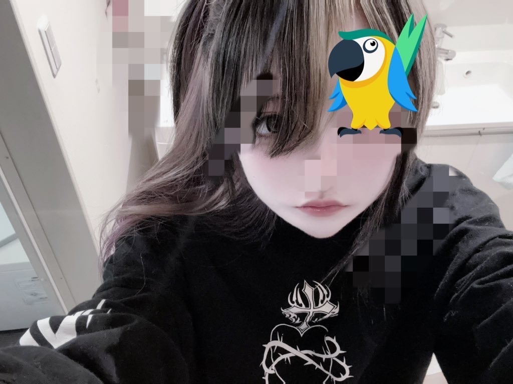 めあ