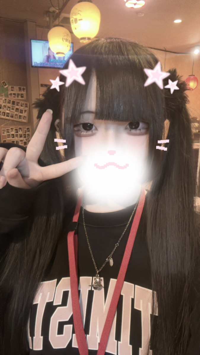 みゆ