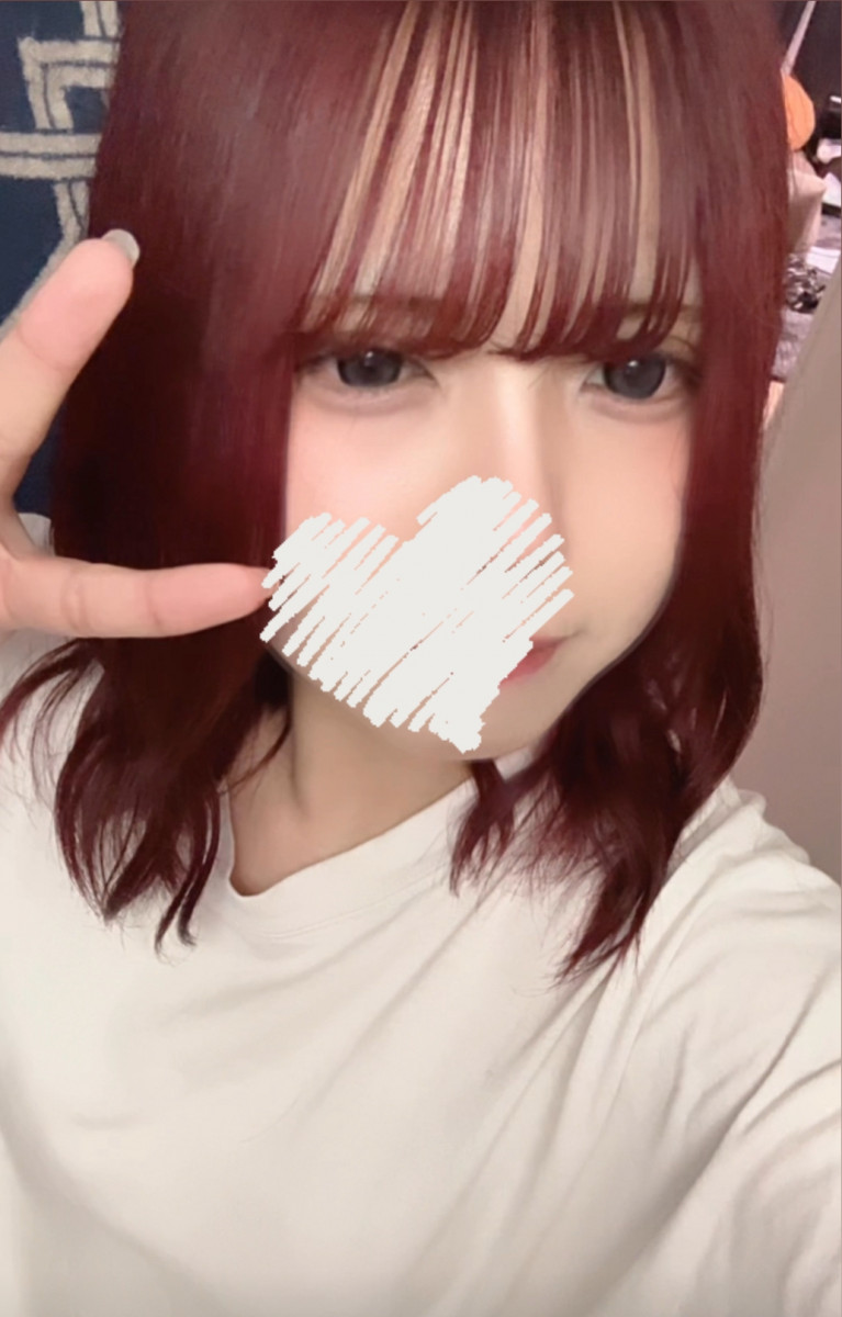りみ