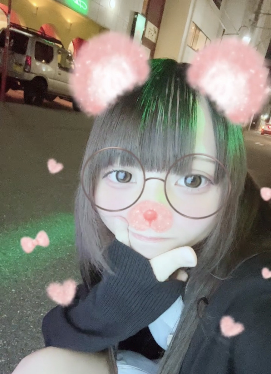 なこ