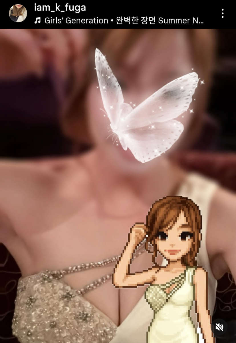きー
