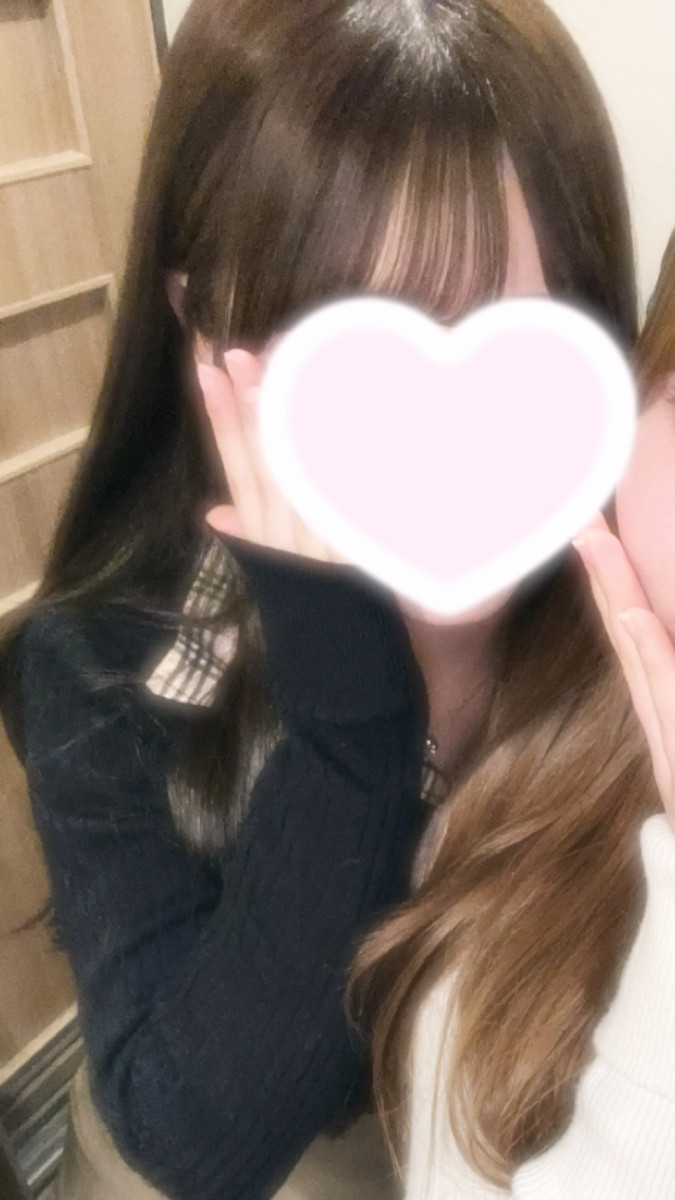 かな