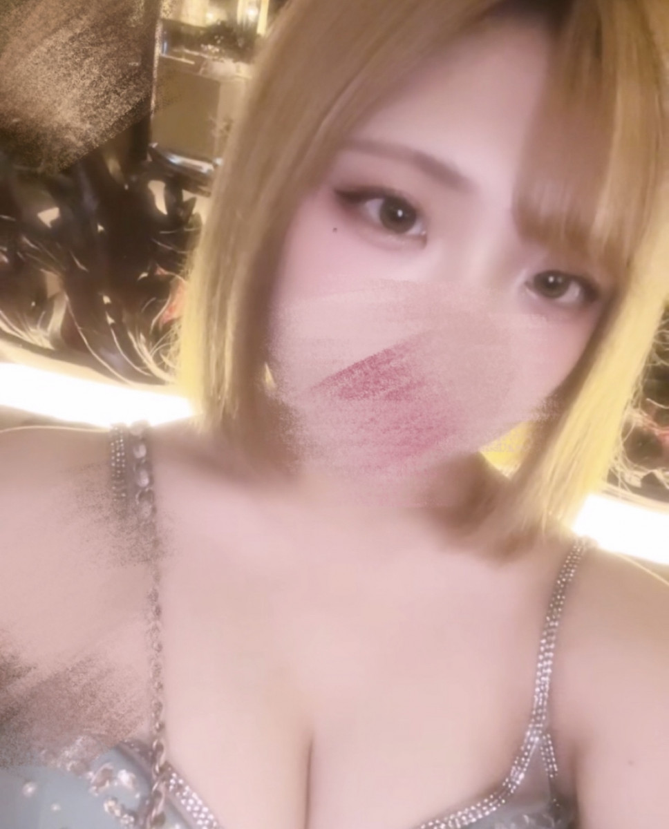 はや