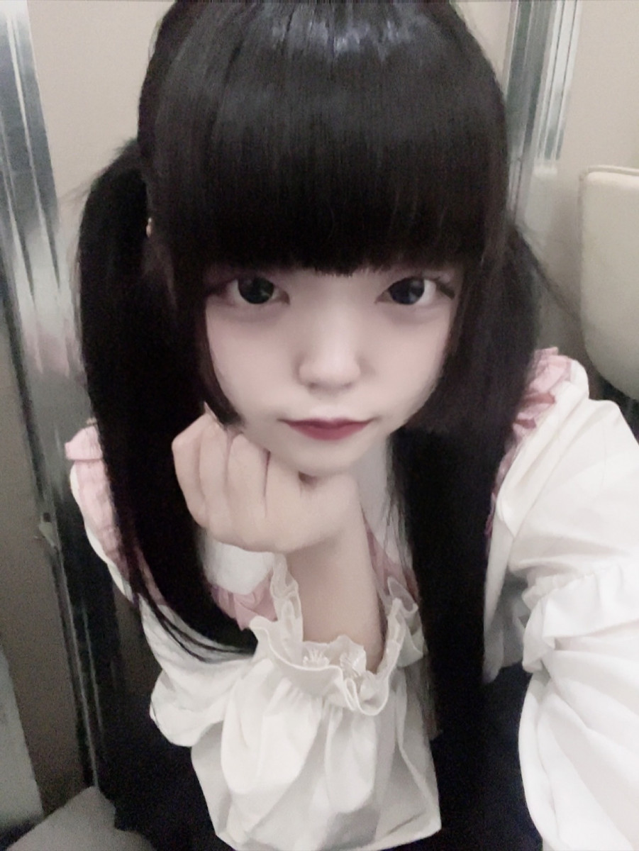るな