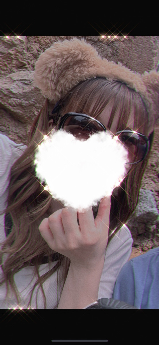 はな
