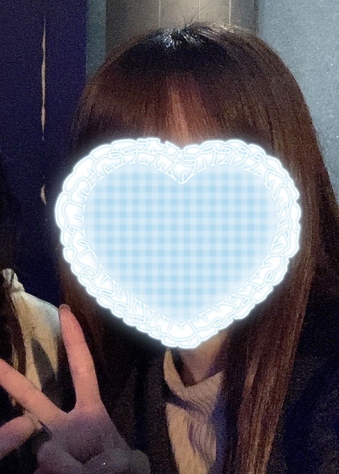まお