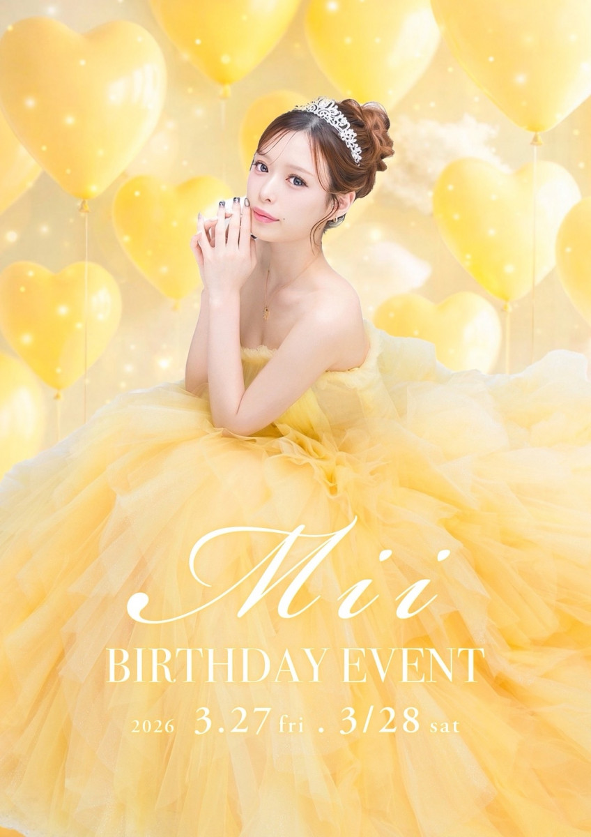 BRILLAR-みい画像86842