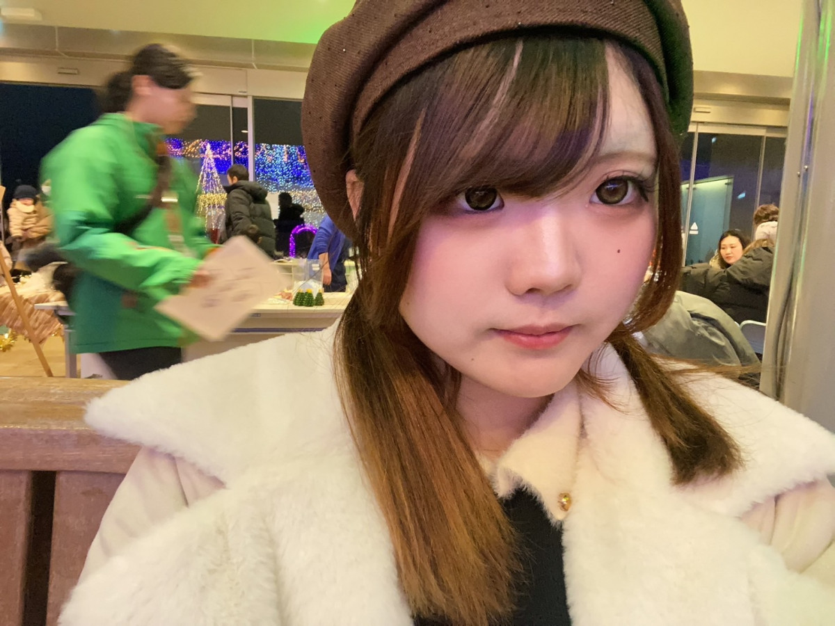 まう