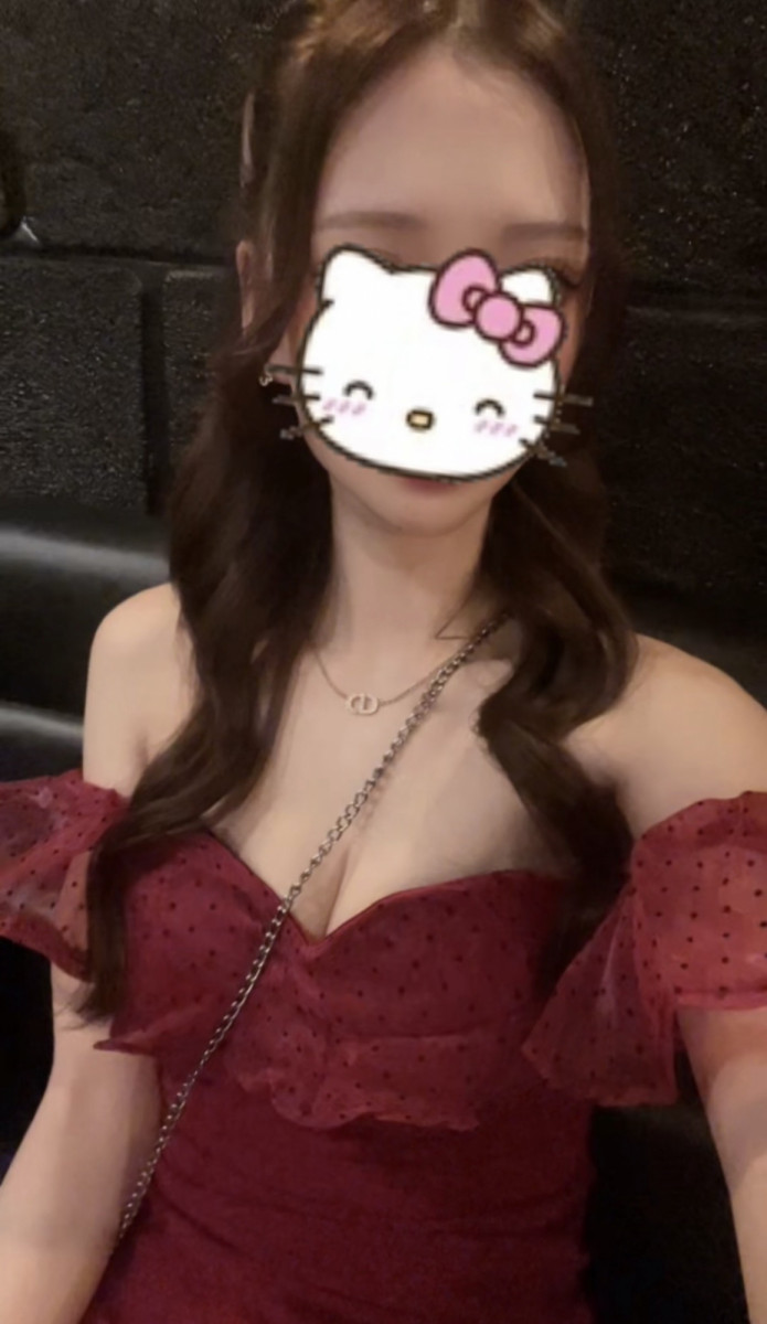 うな