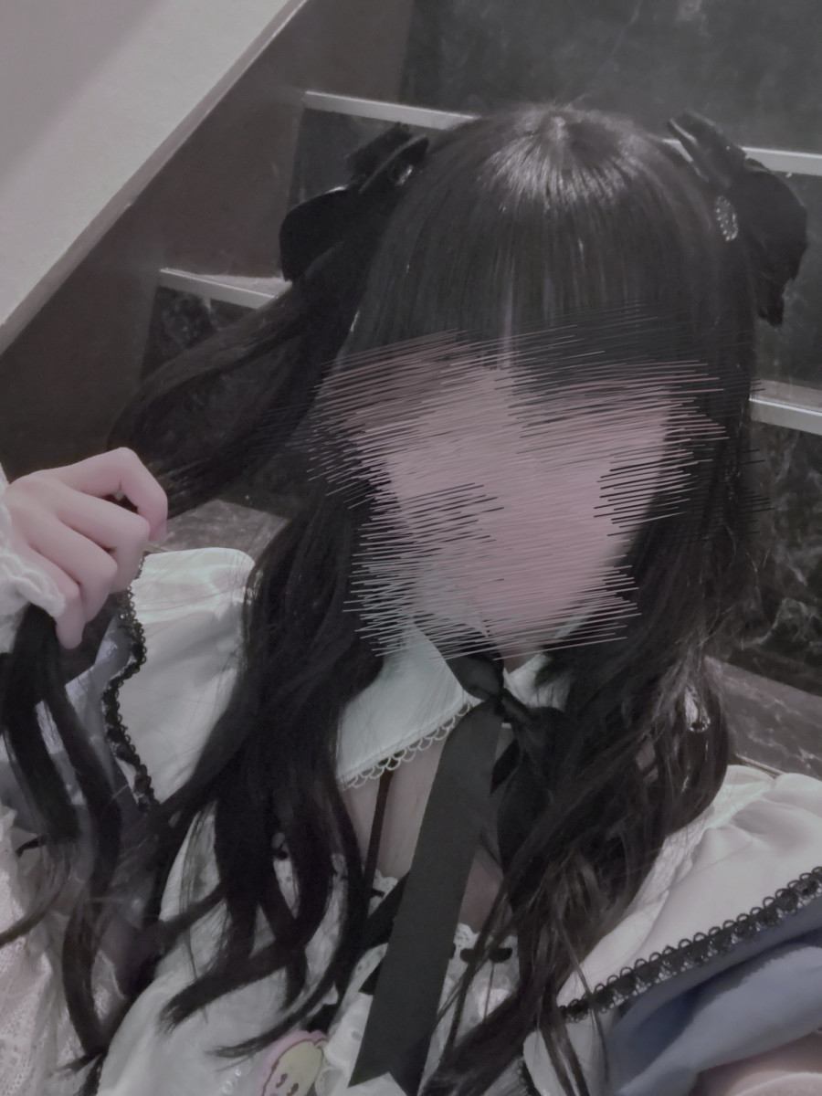 うい
