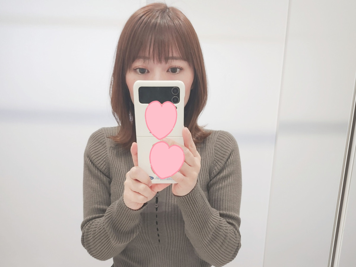 りか