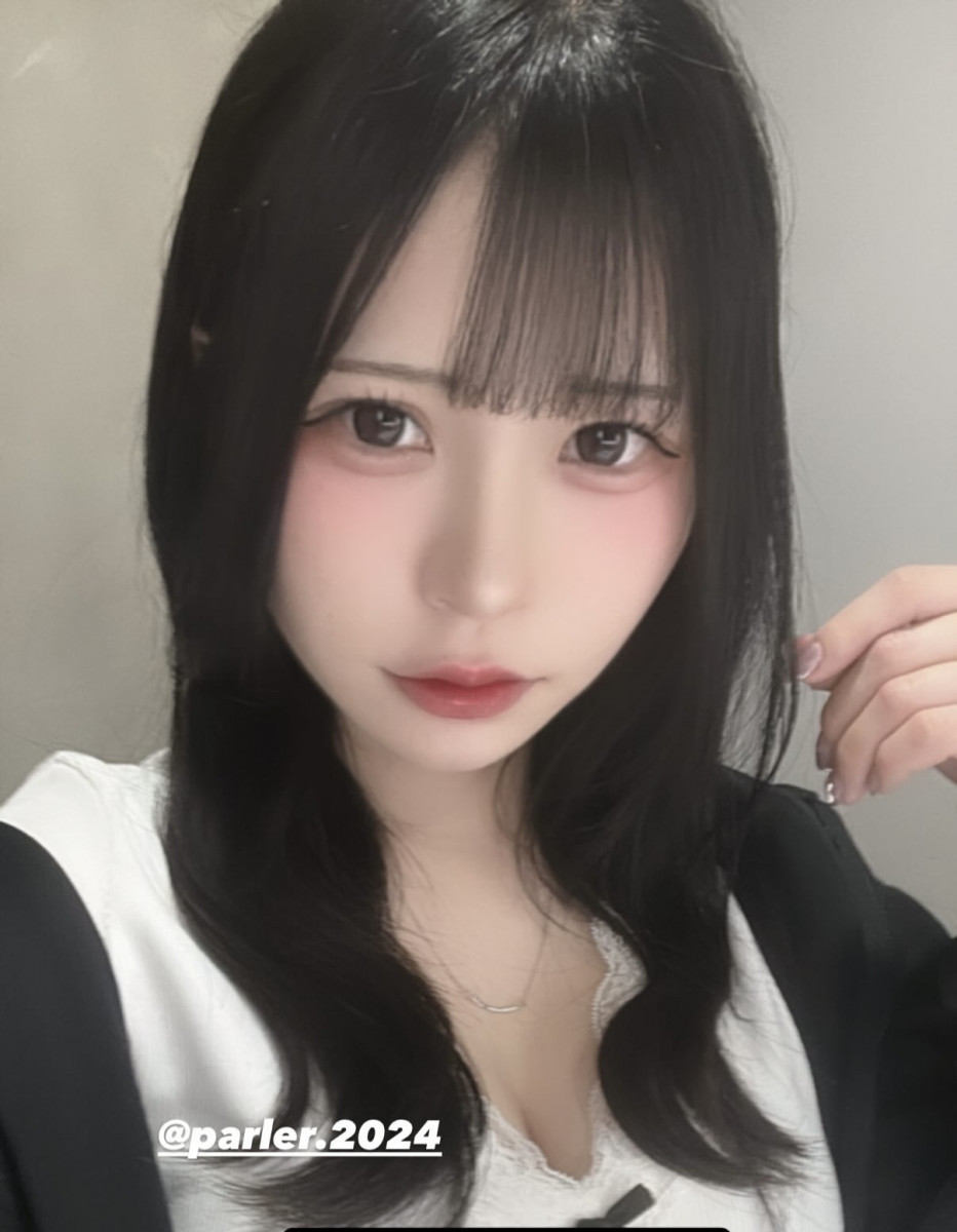 ゆま