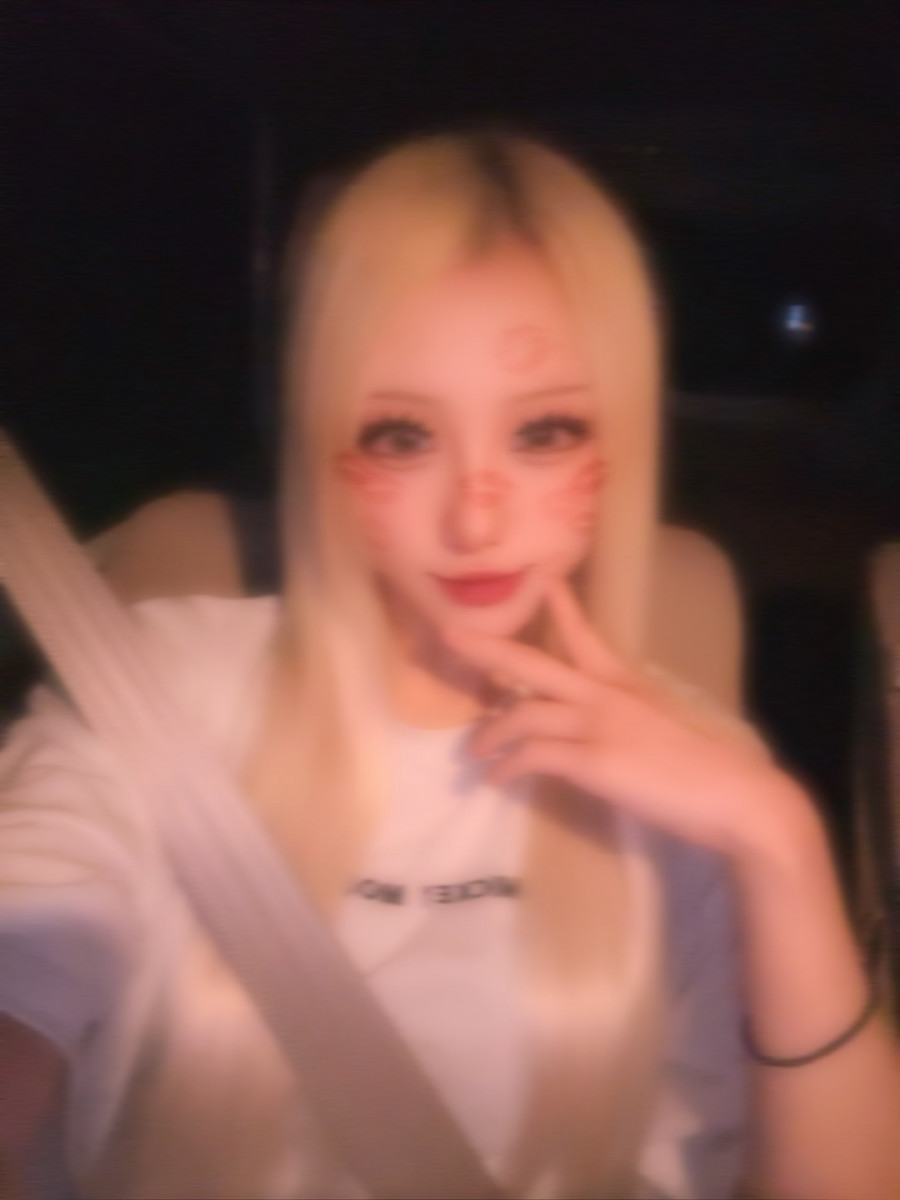 りんね