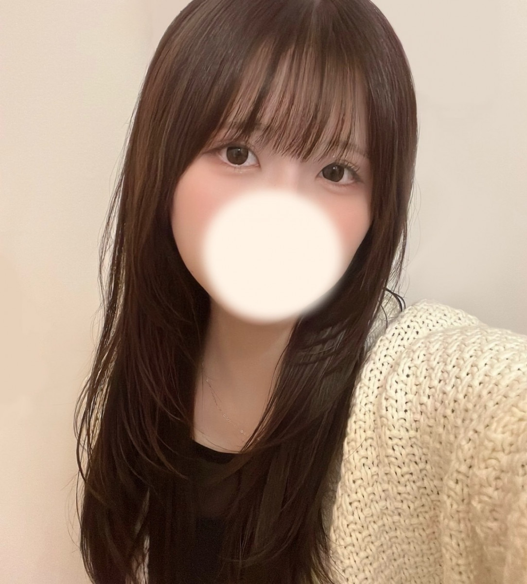 すい