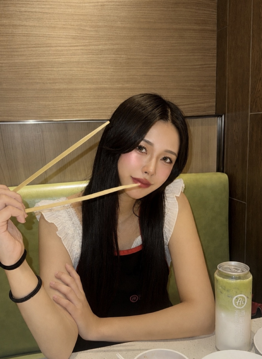 アヤ