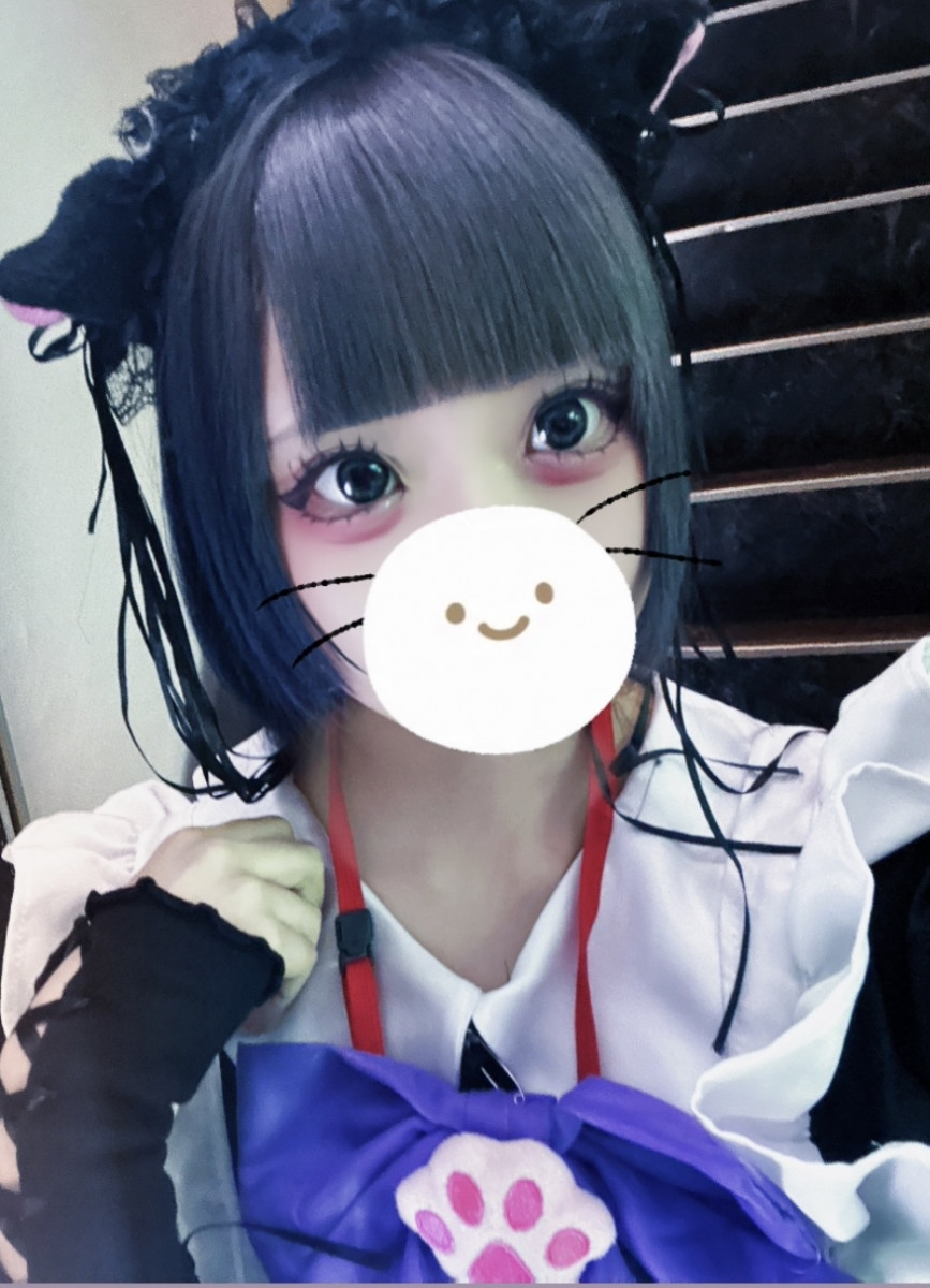 りんね