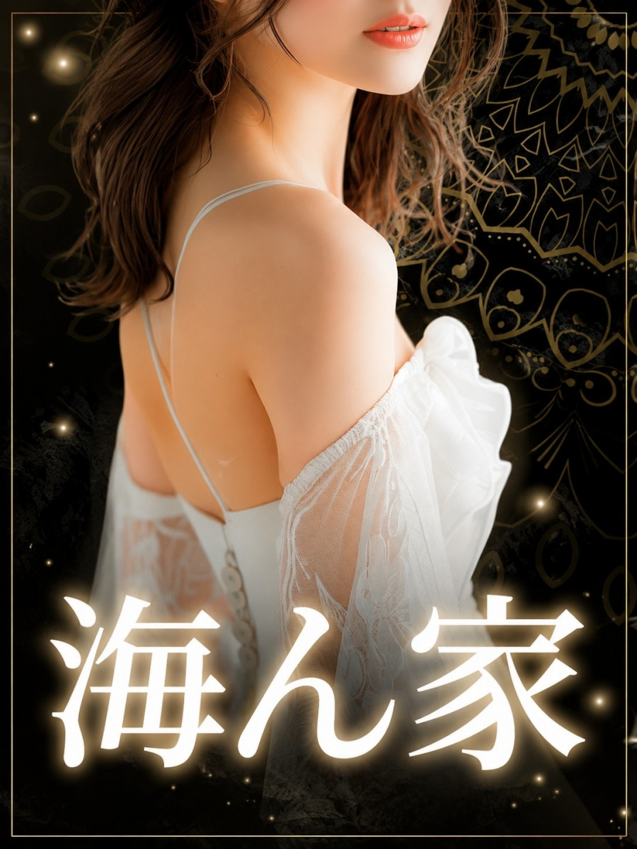 るいさ