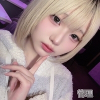 一条 葵