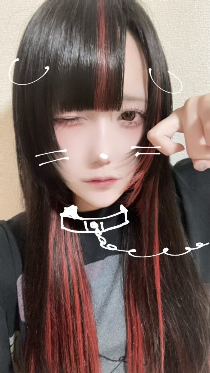 一条 葵