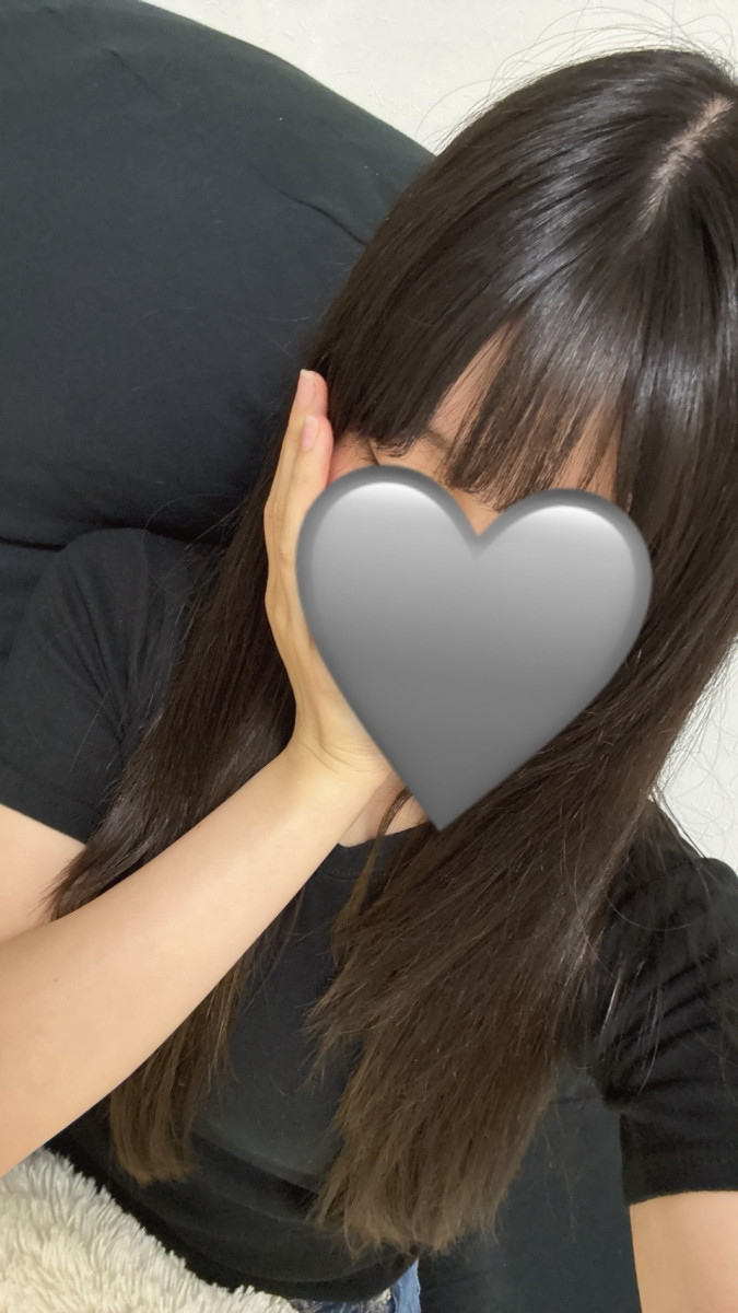るん