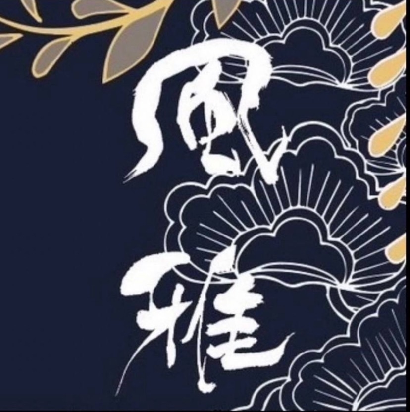 THE LOUNGE 風雅日記1727226