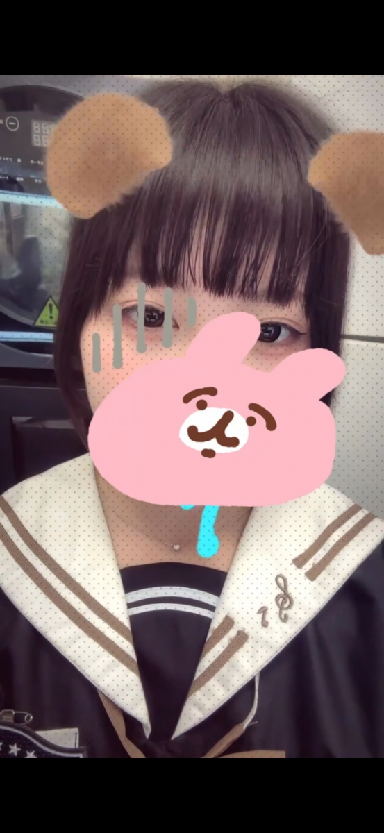 るる