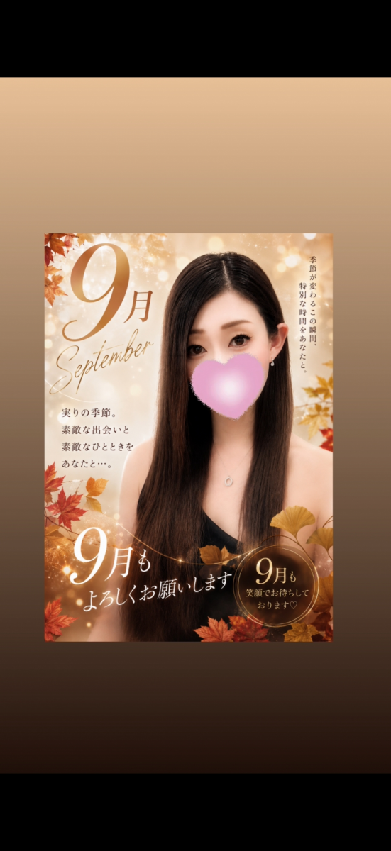 CLUB K　～Prologue～-美月　梢画像79512