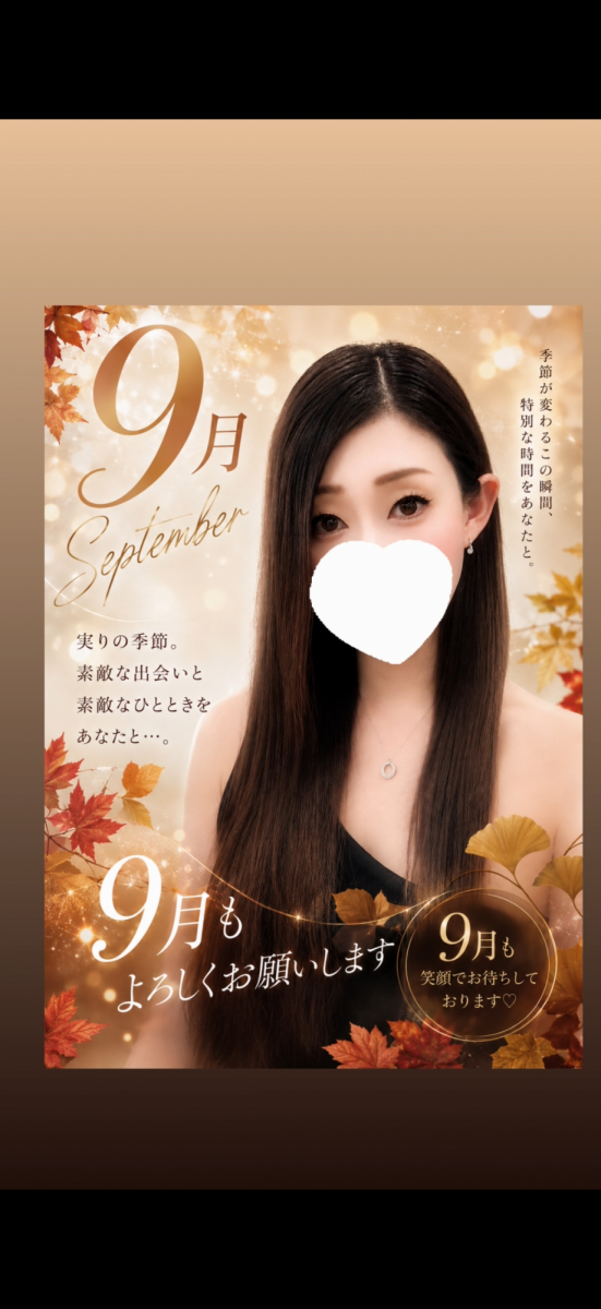 CLUB K　～Prologue～-美月　梢画像79512