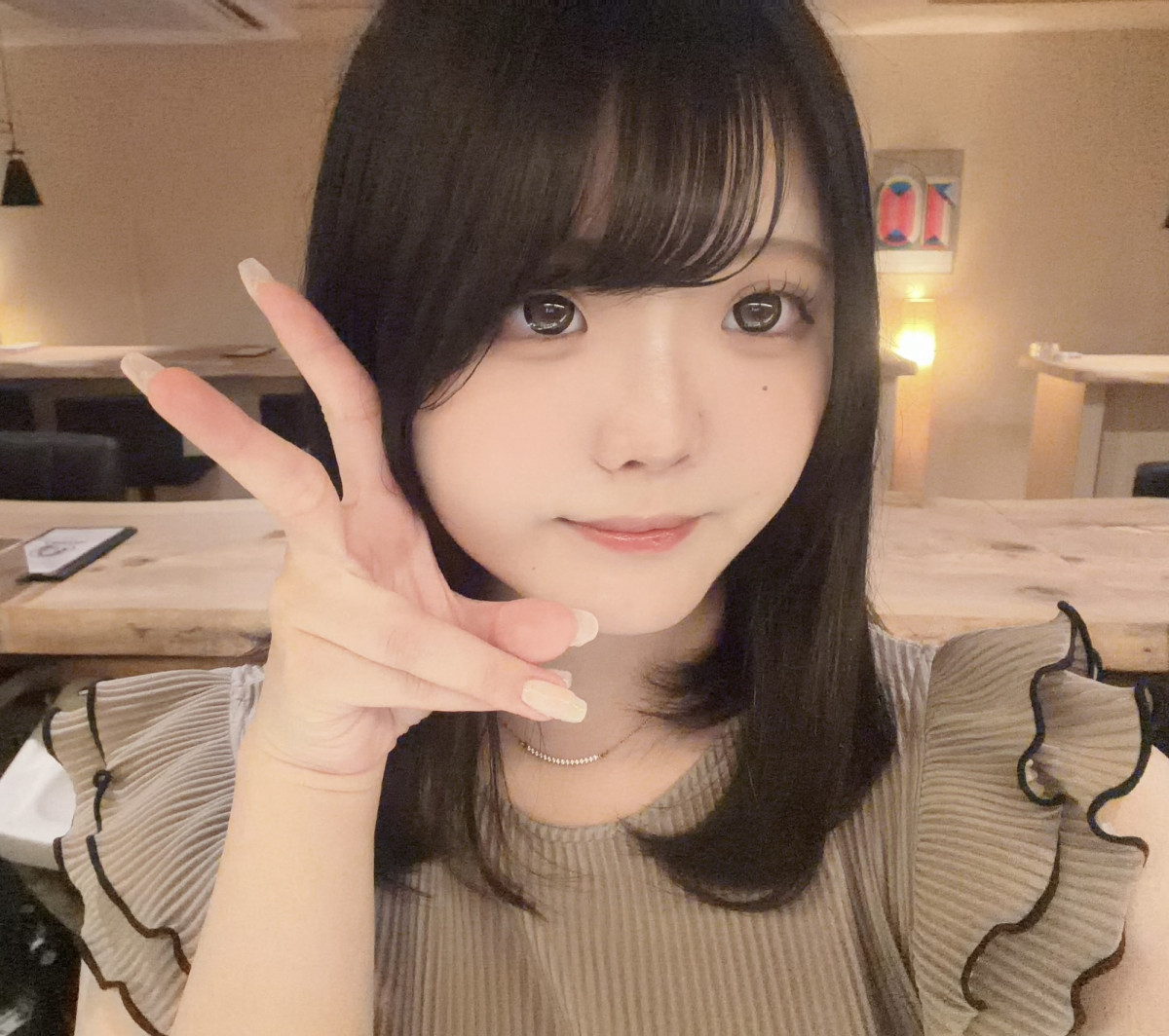 まう
