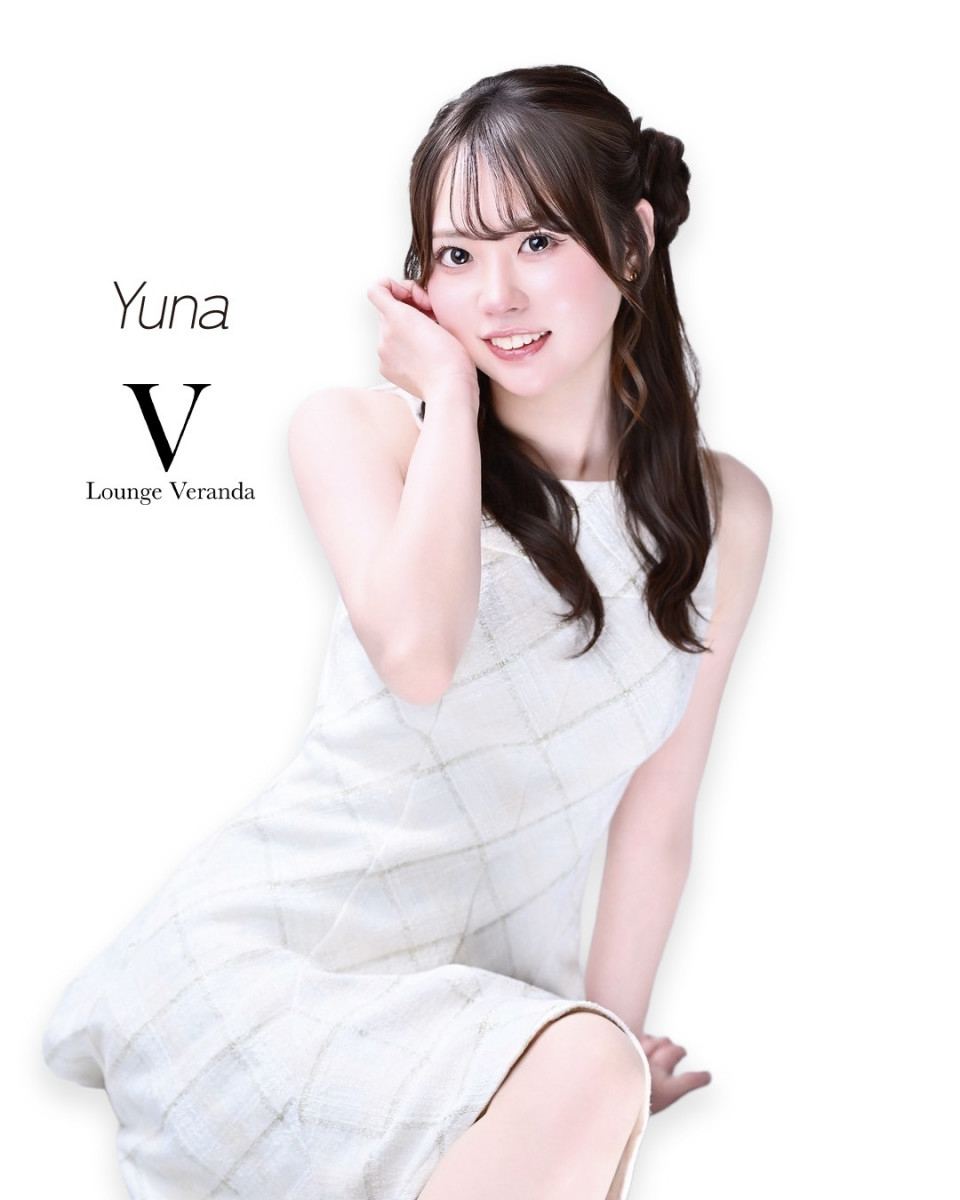 Lounge Veranda日記1766294