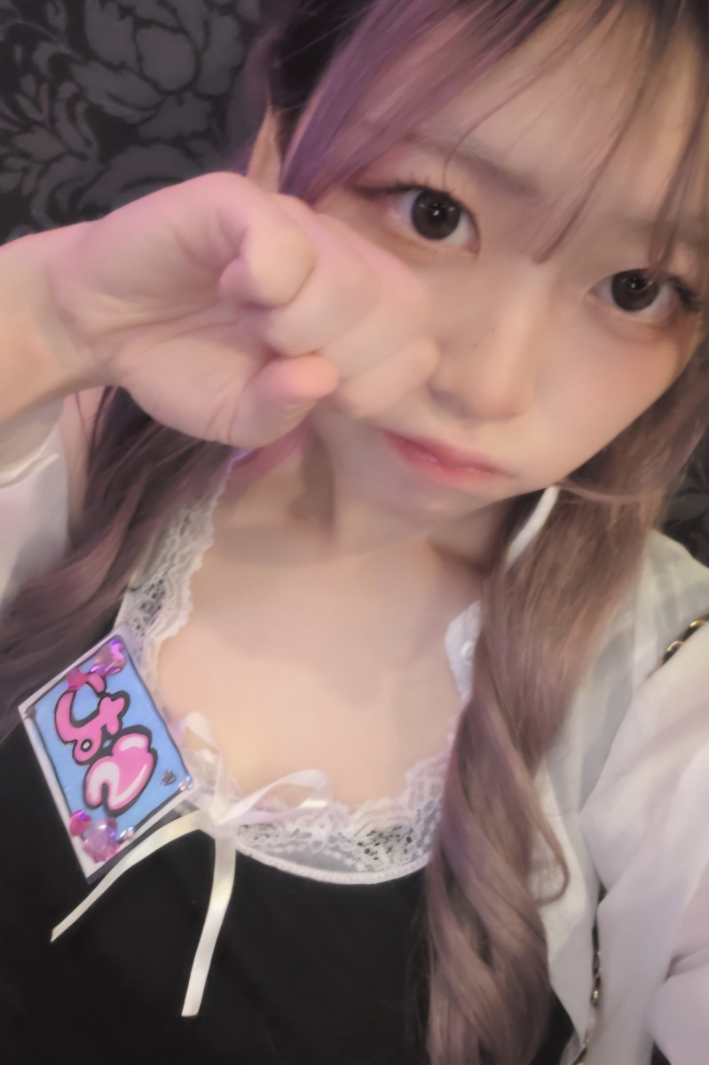 らむ