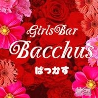 ちゆ