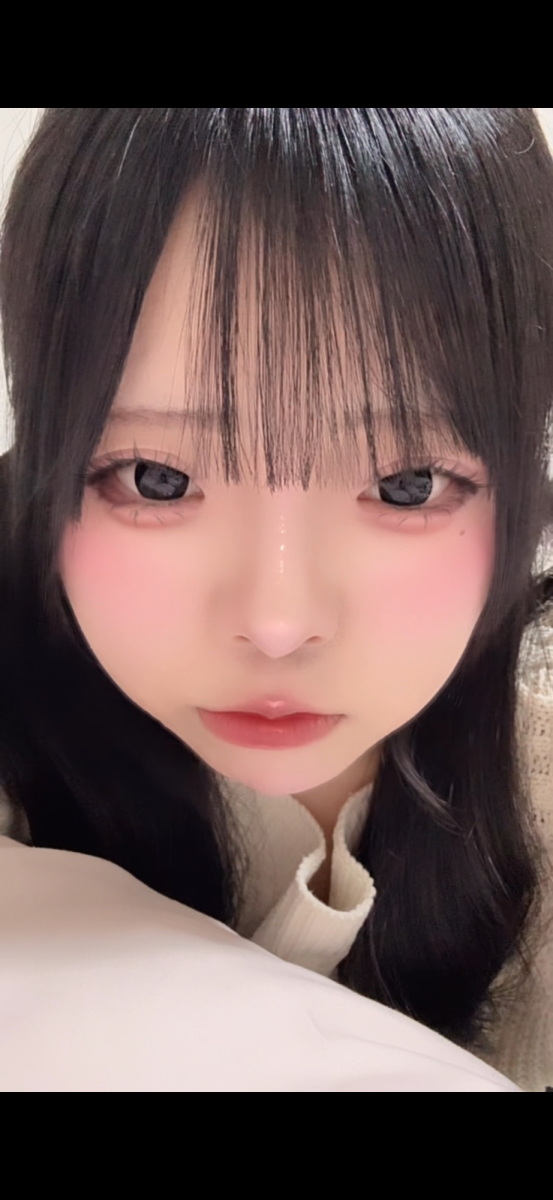 うい