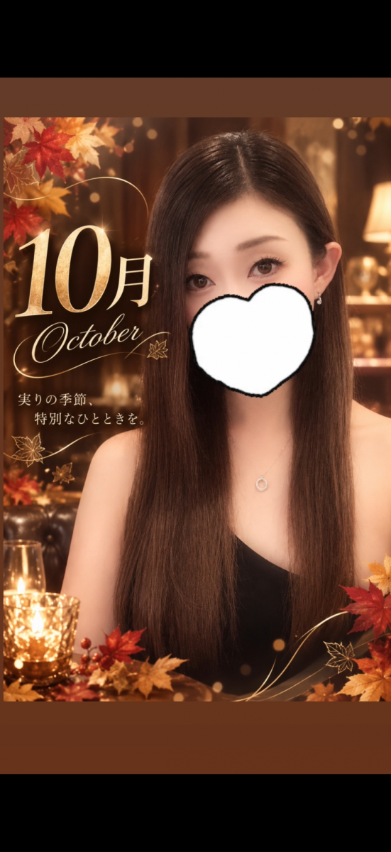 CLUB K　～Prologue～-美月　梢画像79512