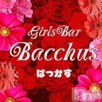 てる