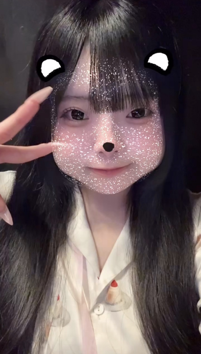 うい