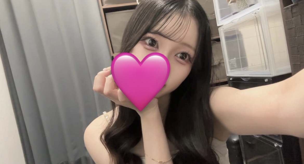 ひすい