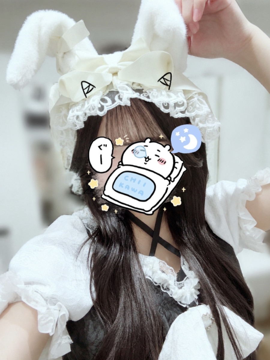 うさ