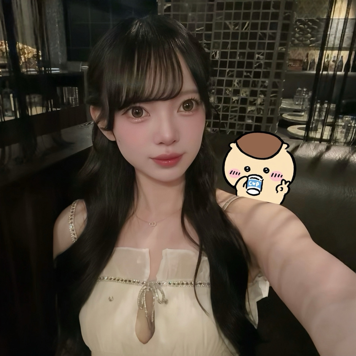 一条 葵