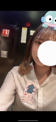 すず