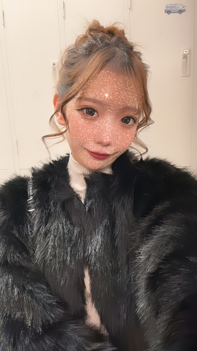 るな