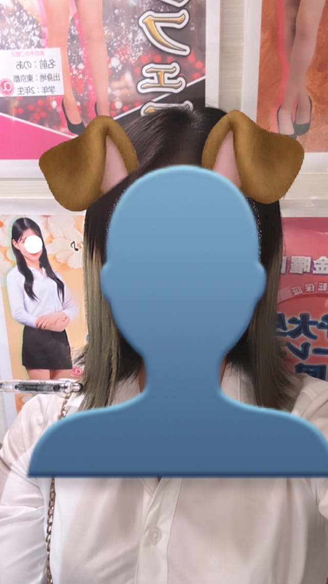 かこ