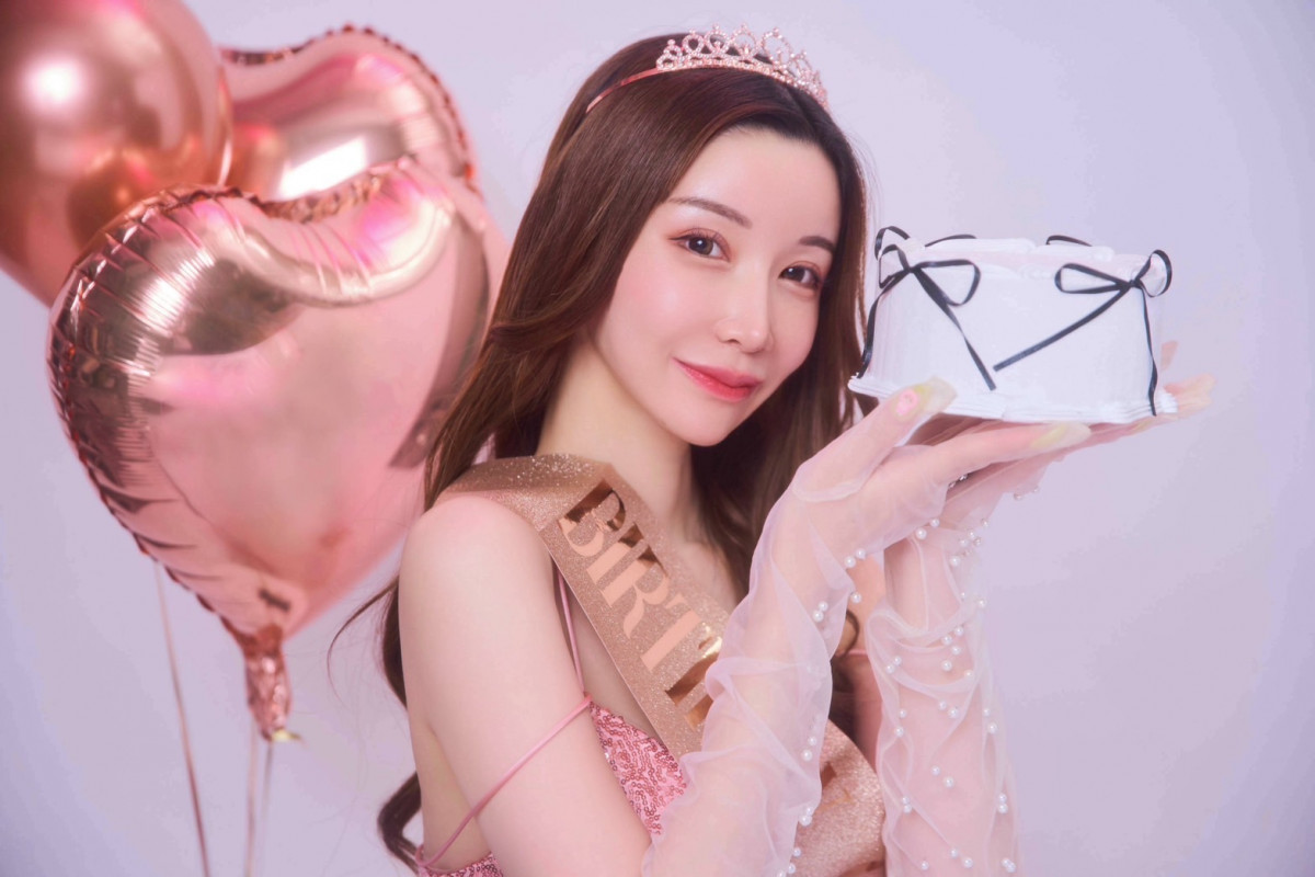 一条 葵