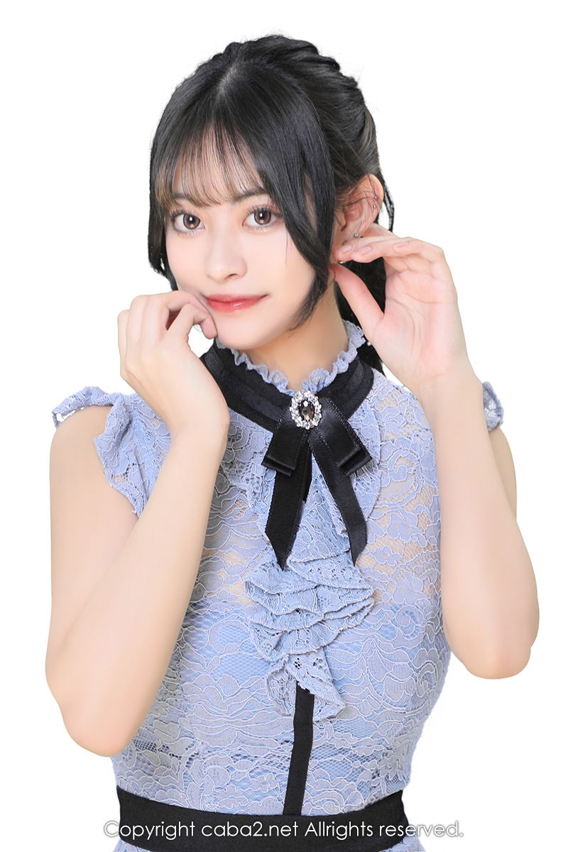 あおい