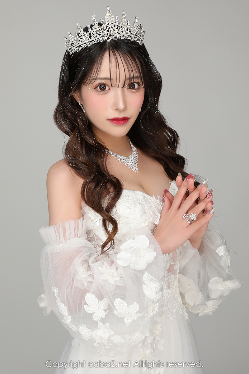 一条 葵